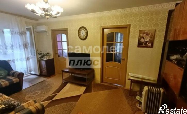 4-комн квартира ул Ватутина, 30,  д. 30