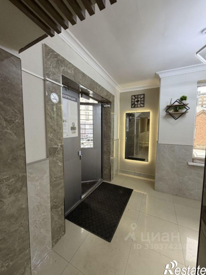 1-комн квартира улица Гоголя, 39,  д. 39