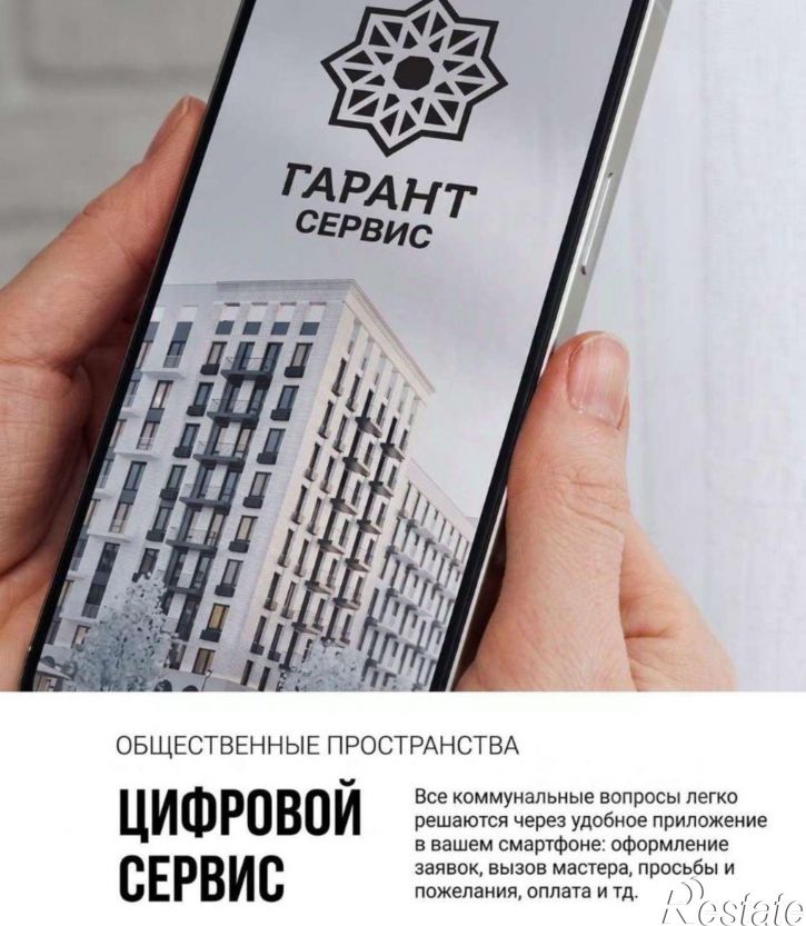 2-комн квартира улица Шогенова, 7А,  д. 7А
