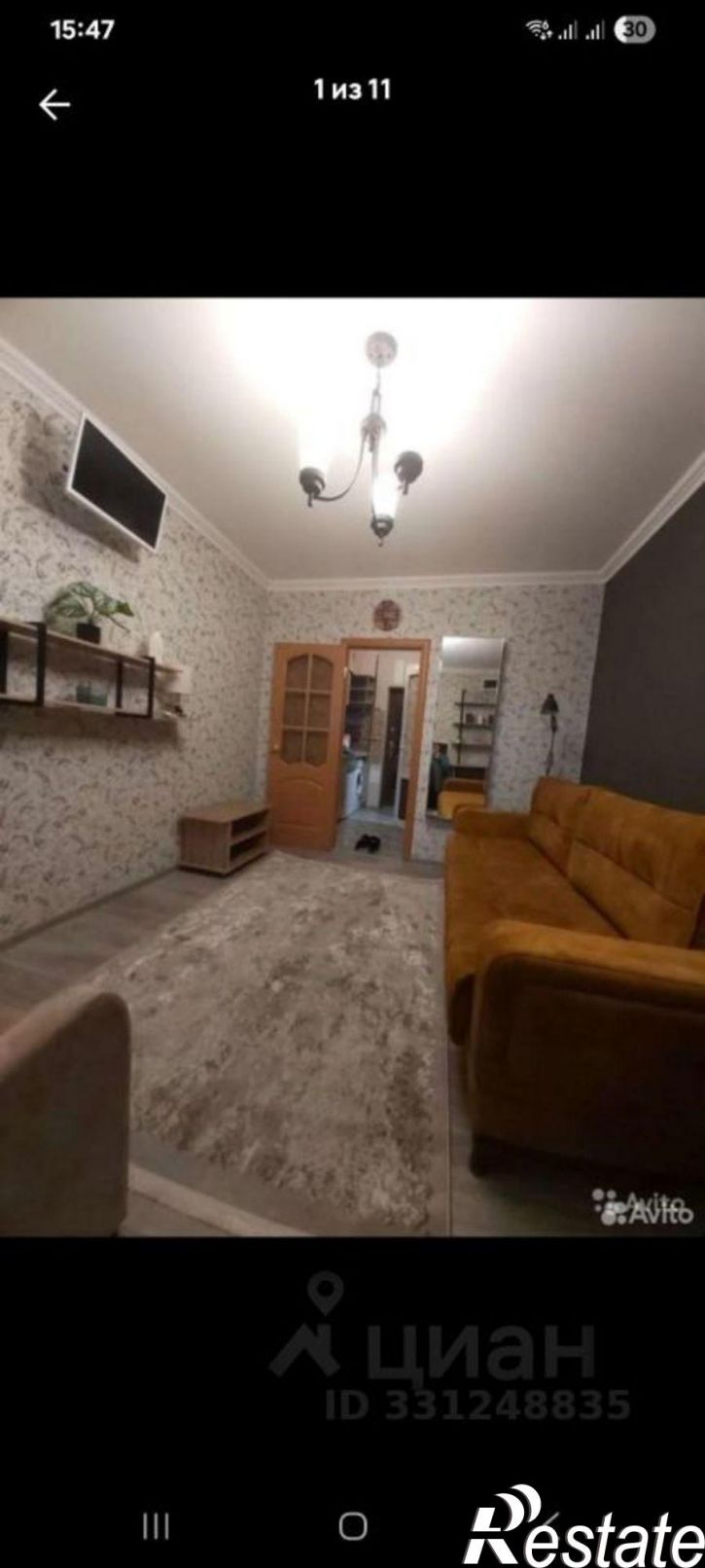 1-комн квартира Кабардинская улица, 212,  д. 212