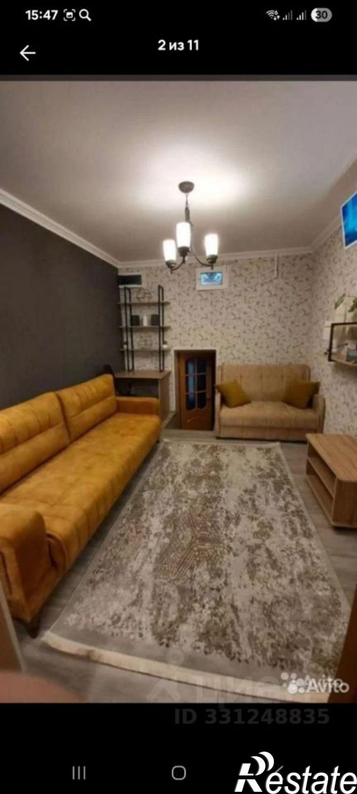 1-комн квартира Кабардинская улица, 212,  д. 212
