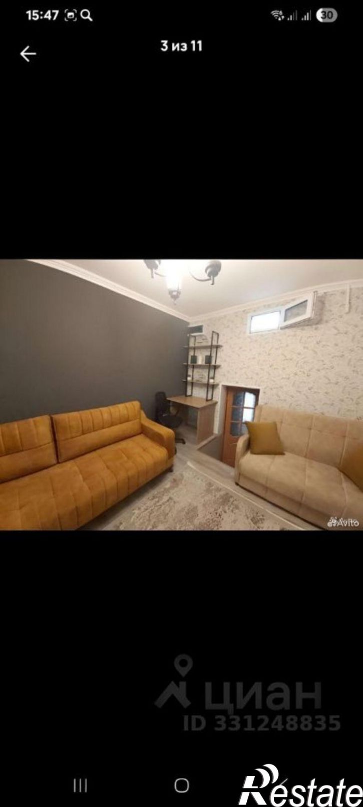 1-комн квартира Кабардинская улица, 212,  д. 212