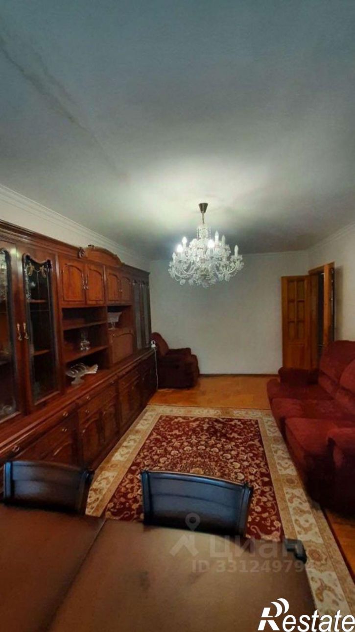 3-комн квартира улица Ватутина, 4,  д. 4
