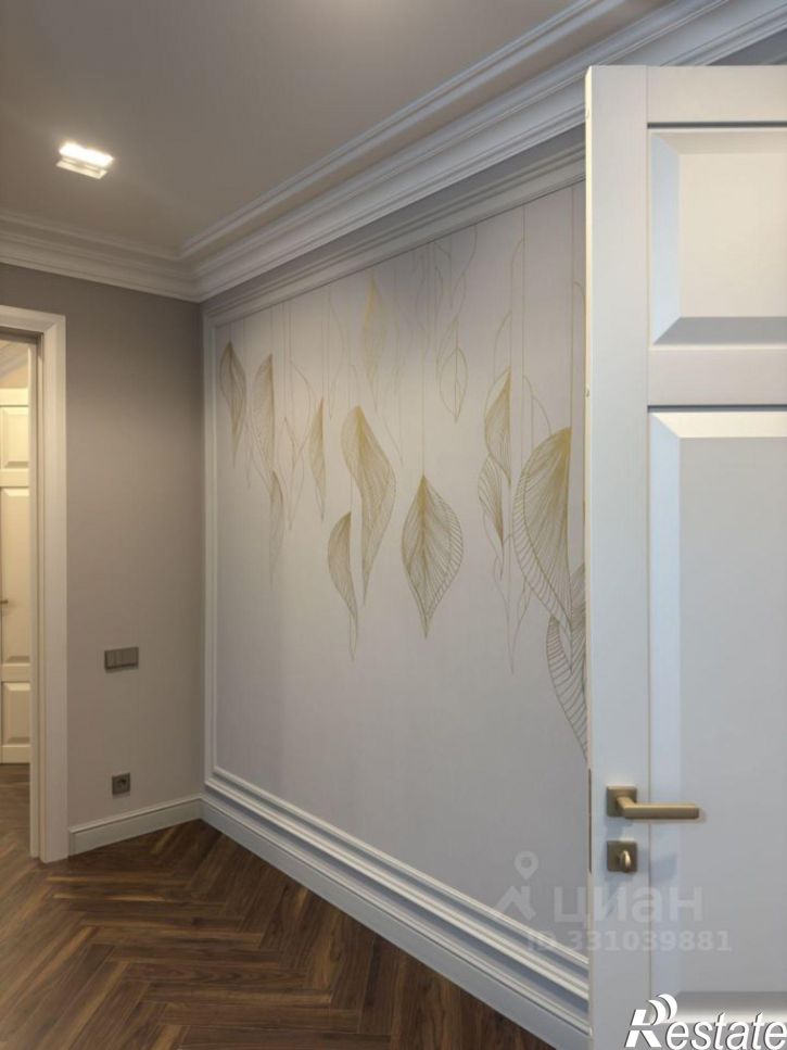5-комн квартира ул Биттирова, 123,  д. 123
