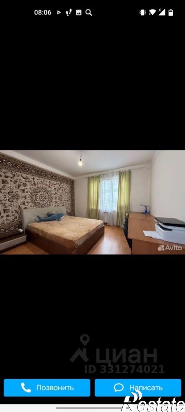 4-комн квартира Московская улица, 10 к2,  д. 10 к2