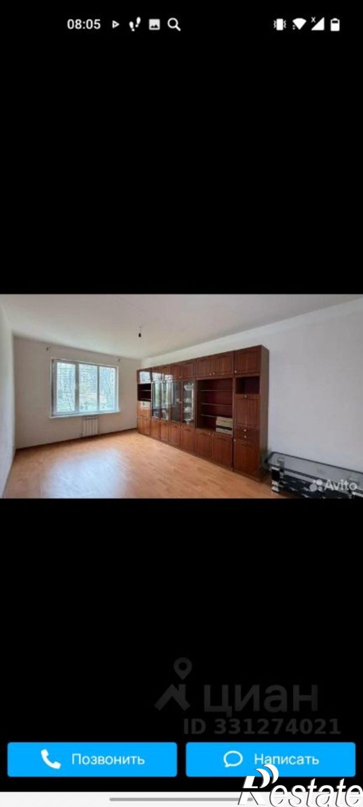 4-комн квартира Московская улица, 10 к2,  д. 10 к2