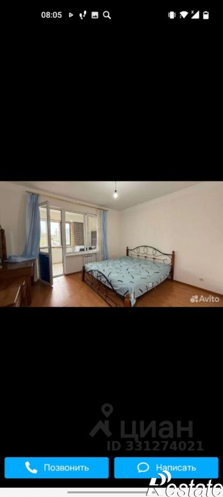 4-комн квартира Московская улица, 10 к2,  д. 10 к2