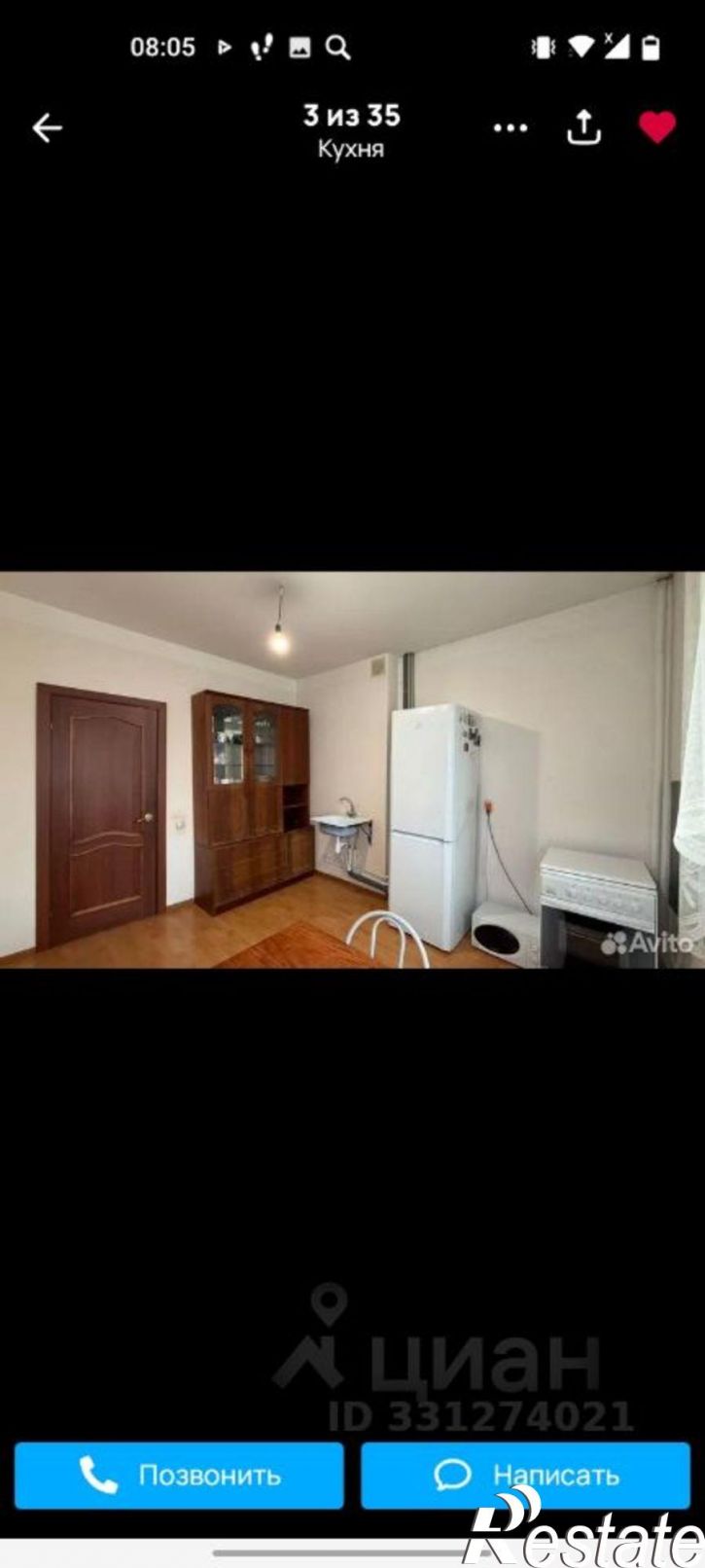 4-комн квартира Московская улица, 10 к2,  д. 10 к2