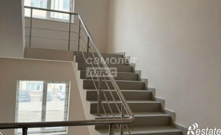 3-комн квартира улица Ватутина, 29,  д. 29
