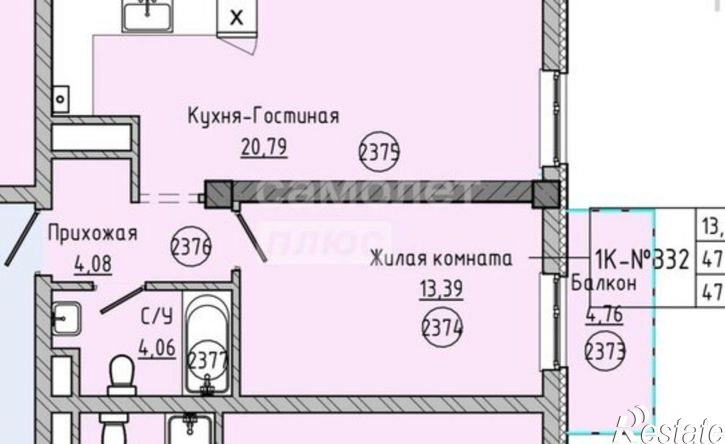 1-комн квартира ул Шогенова, 1А,  д. 1А