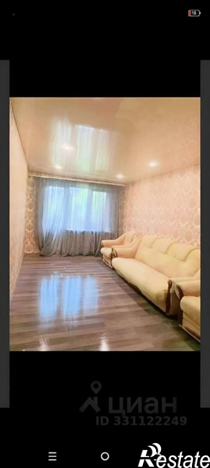 2-комн квартира ул Неделина, 14,  д. 14