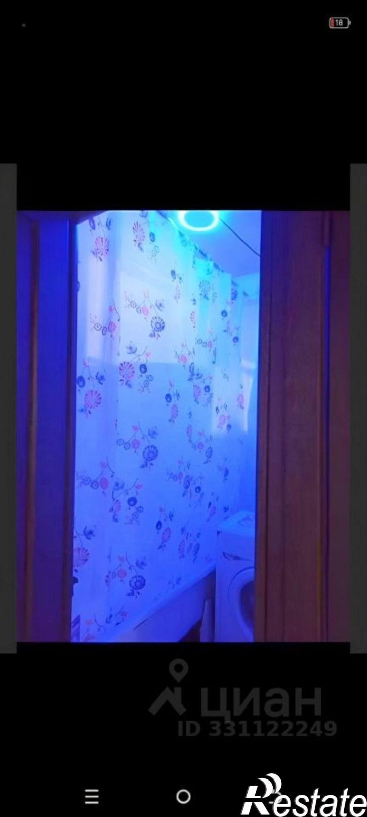2-комн квартира ул Неделина, 14,  д. 14