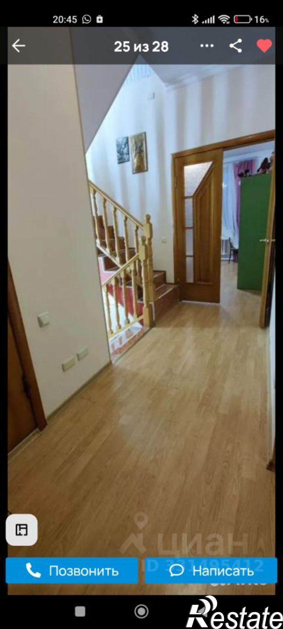 Купить дачу, дом, коттедж за 34 950 000 рублей на улица Арманд, 153