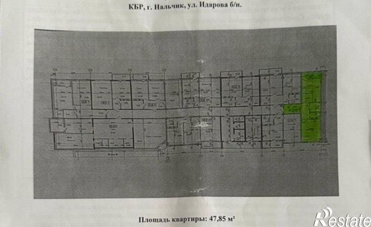 1-комн квартира в новом доме улица Идарова, 176,  д. 176
