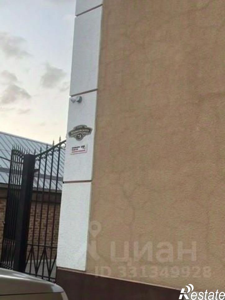 3-комн квартира ул Вологирова, 65,  д. 65