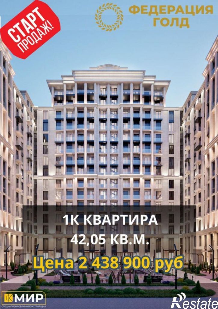 1-комн квартира в новом доме ул Тарчокова, 58а 3,  д. 58а 3,  к. 3