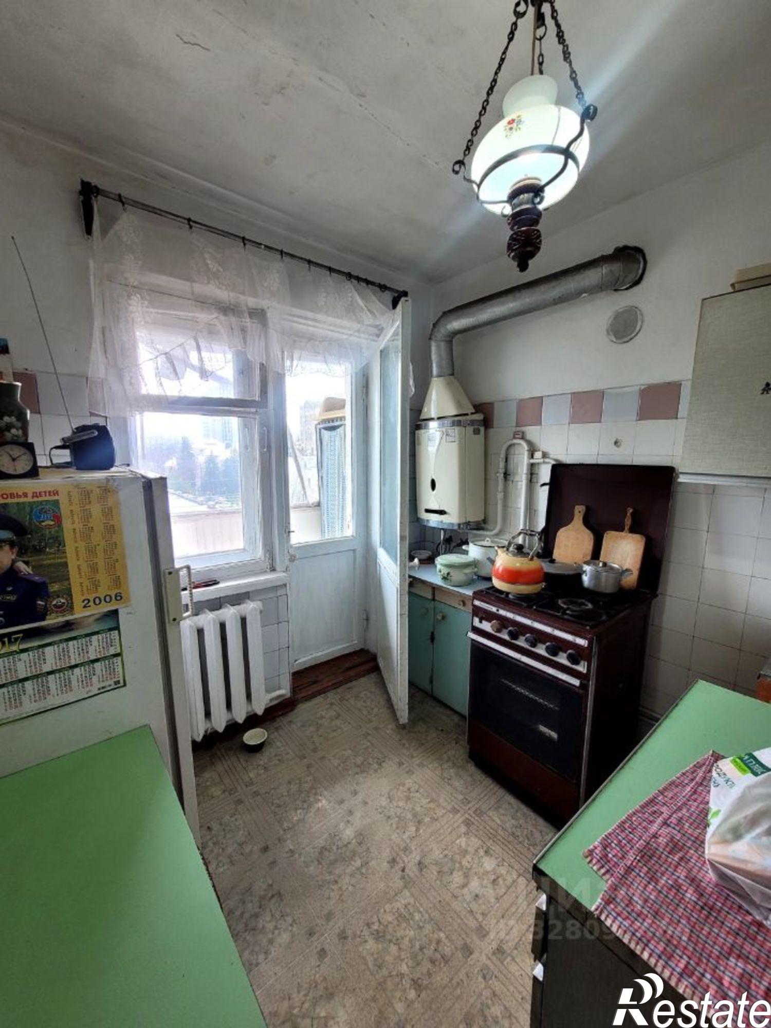 Купить квартиру за 4 500 000 рублей