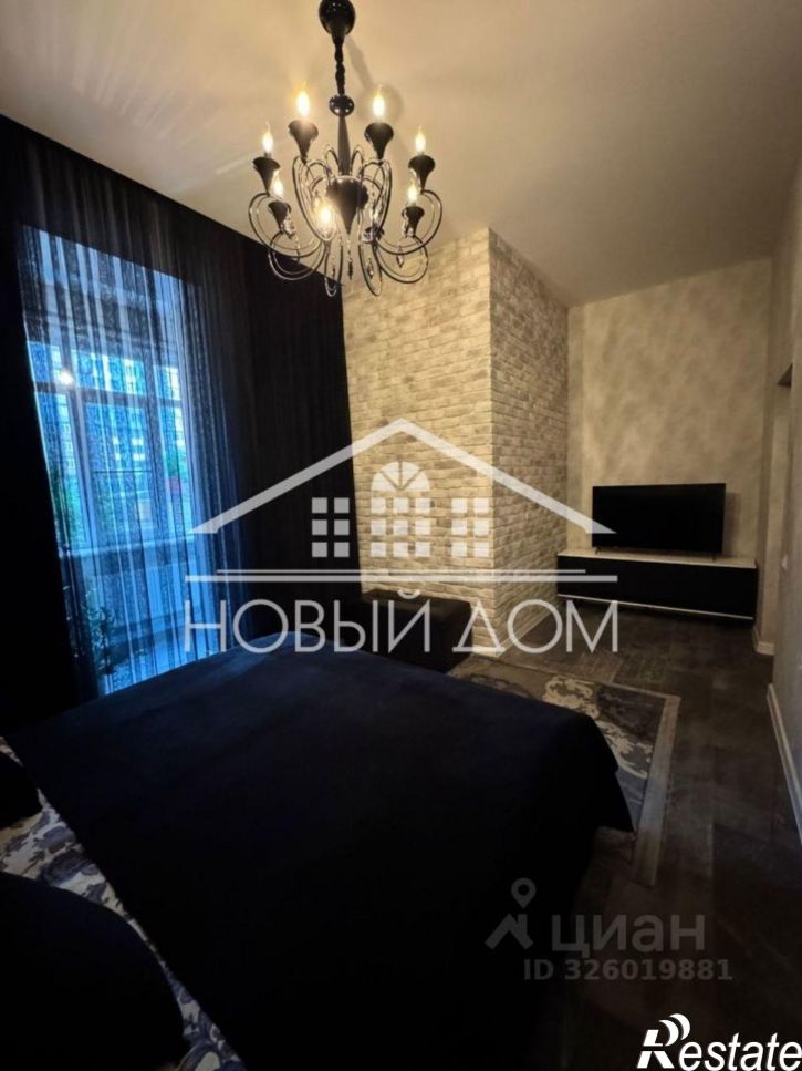 4-комн квартира ул Чернышевского, 201в,  д. 201в