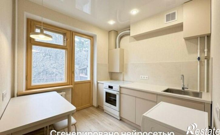 1-комн квартира ул Ватутина, 2,  д. 2