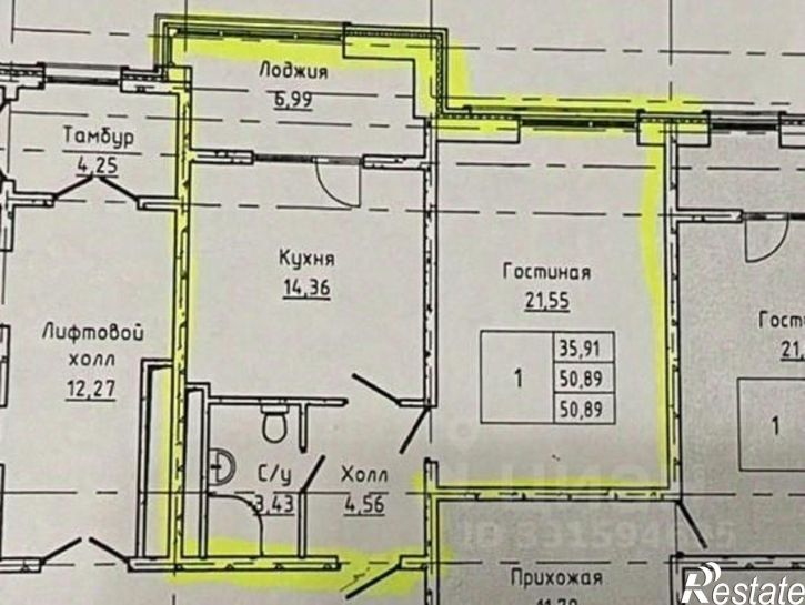 1-комн квартира ул Кешокова, 1,  д. 1
