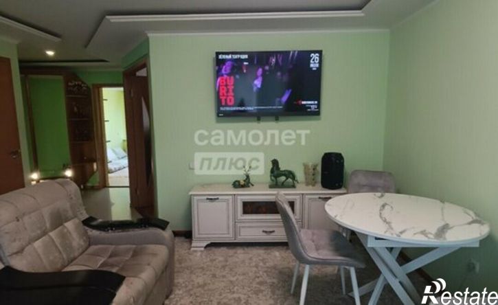 3-комн квартира ул Ватутина, 10,  д. 10