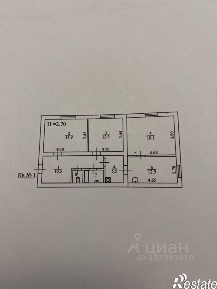 3-комн квартира ул Мечиева, 163,  д. 163