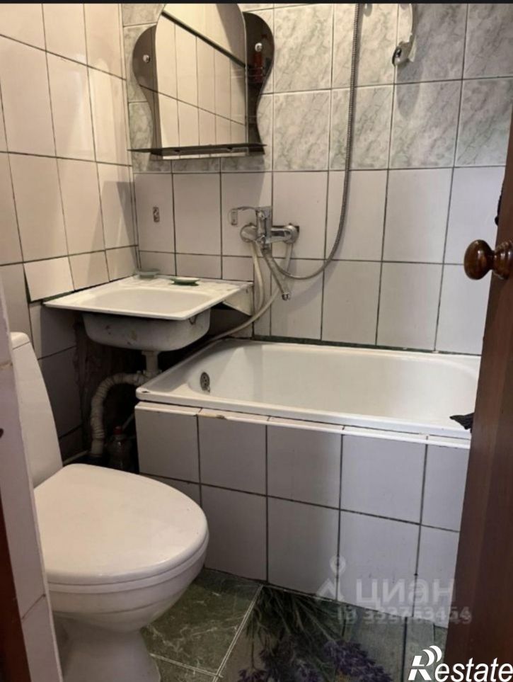 1-комн квартира ул Кирова, 329,  д. 329