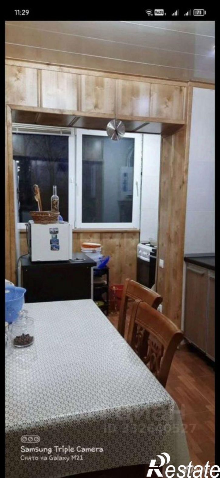 3-комн квартира ул Шортанова, 3,  д. 3