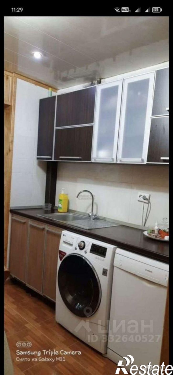 3-комн квартира ул Шортанова, 3,  д. 3