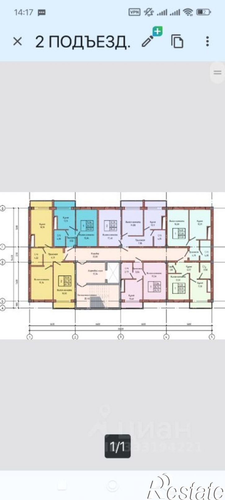 1-комн квартира ул Тарчокова, 125Б,  д. 125Б