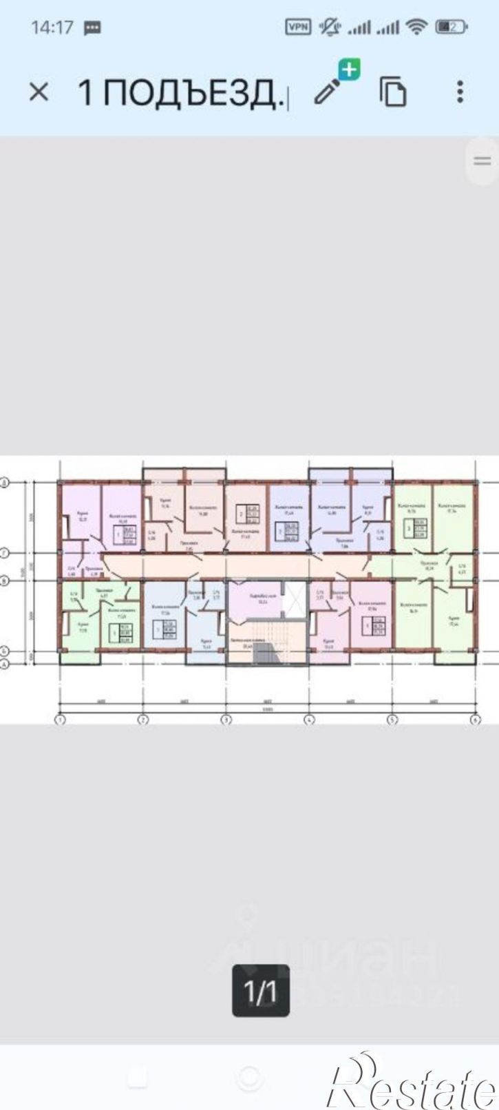 1-комн квартира ул Тарчокова, 125Б,  д. 125Б