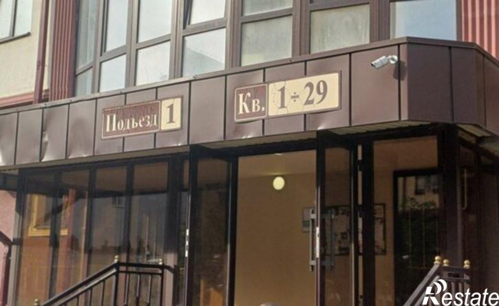 3-комн квартира ул Ногмова, 7,  д. 7