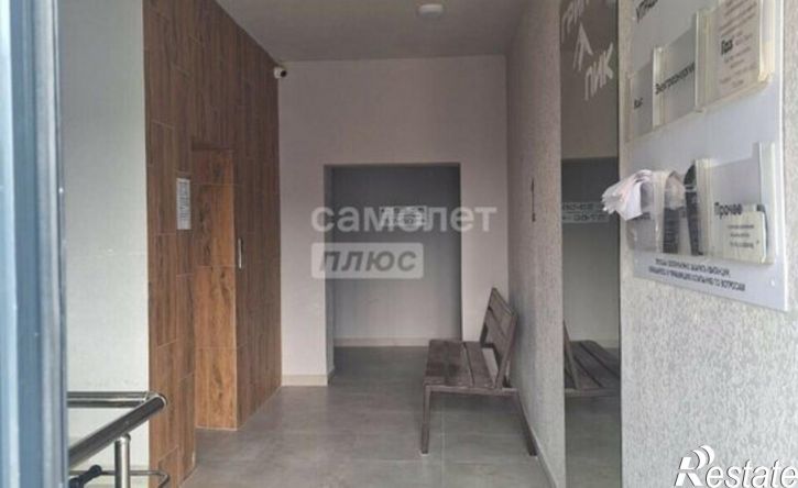 2-комн квартира район Горная, Солнечная улица, 40