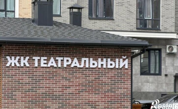 3-комн квартира ул имени Героя Российской Федерации Тимура Мухамедовича Тамазова, 5,  д. 5