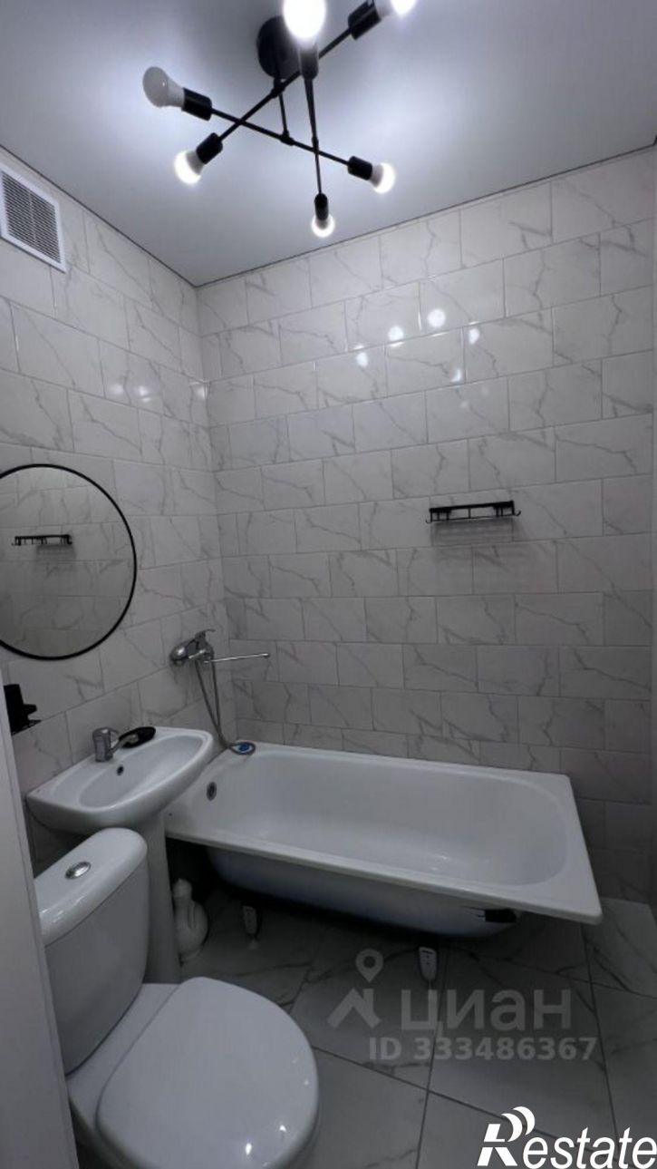 1-комн квартира ул Шогенова, 55 47,  д. 55 47,  к. 47