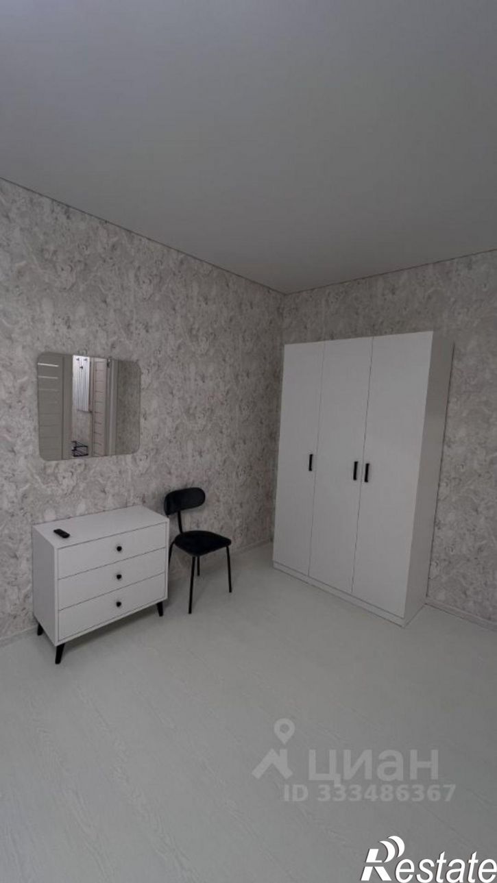1-комн квартира ул Шогенова, 55 47,  д. 55 47,  к. 47