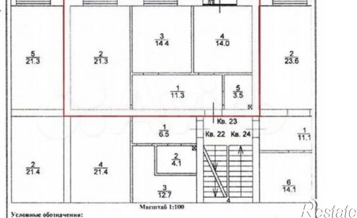 4-комн квартира ул Шогенова, 55 46,  д. 55 46,  к. 46