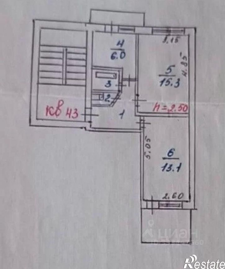 2-комн квартира ул Кирова, 7,  д. 7