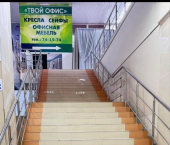 торговое помещение 7500 кв м Тарчокова, 86
