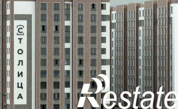 2-комн квартира в новом доме Кабардинская улица, 203,  д. 203