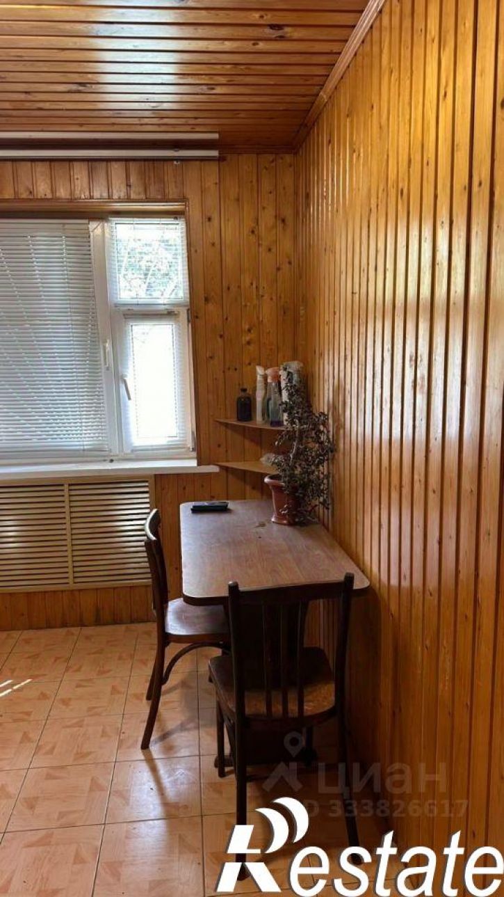 2-комн квартира улица Ватутина, 29А,  д. 29А