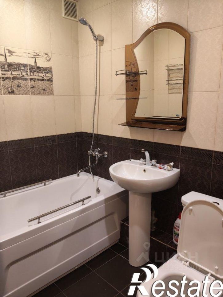 2-комн квартира улица Ватутина, 24,  д. 24