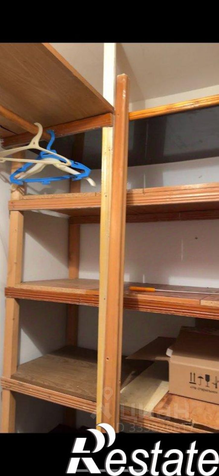 2-комн квартира улица Ватутина, 29А,  д. 29А