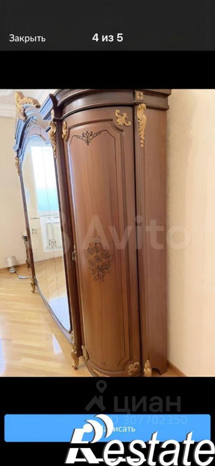 3-комн квартира проспект Ленина, 39,  д. 39