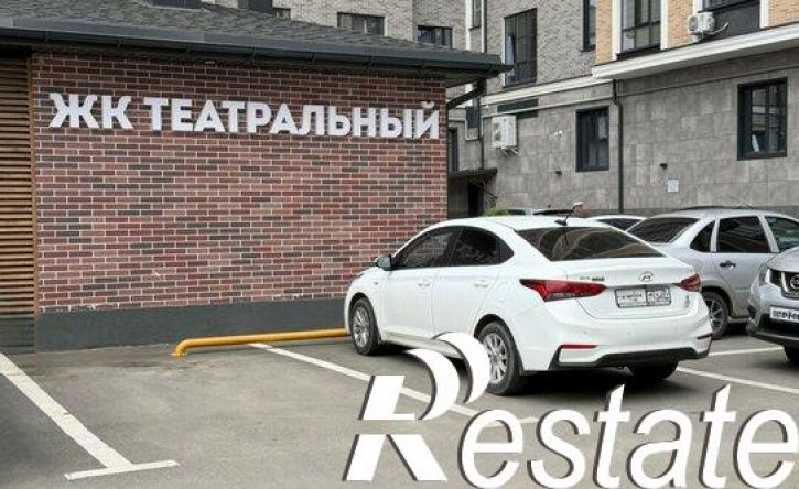 3-комн квартира улица Тамазова, 5,  д. 5