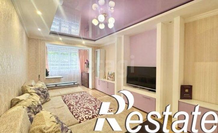 3-комн квартира улица Ватутина, 29,  д. 29