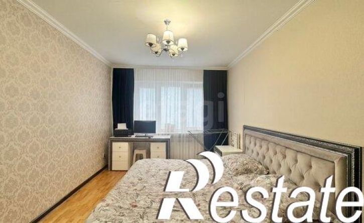 3-комн квартира улица Ватутина, 29,  д. 29