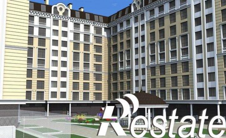 1-комн квартира улица Кирова - улица Тлостанова, 28,  д. 28