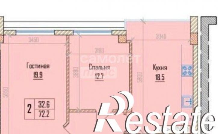 3-комн квартира улица Кирова - улица Тлостанова, 32,  д. 32