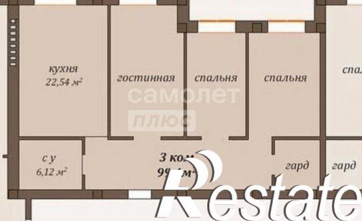 3-комн квартира проспект Ленина, 1Д,  д. 1Д